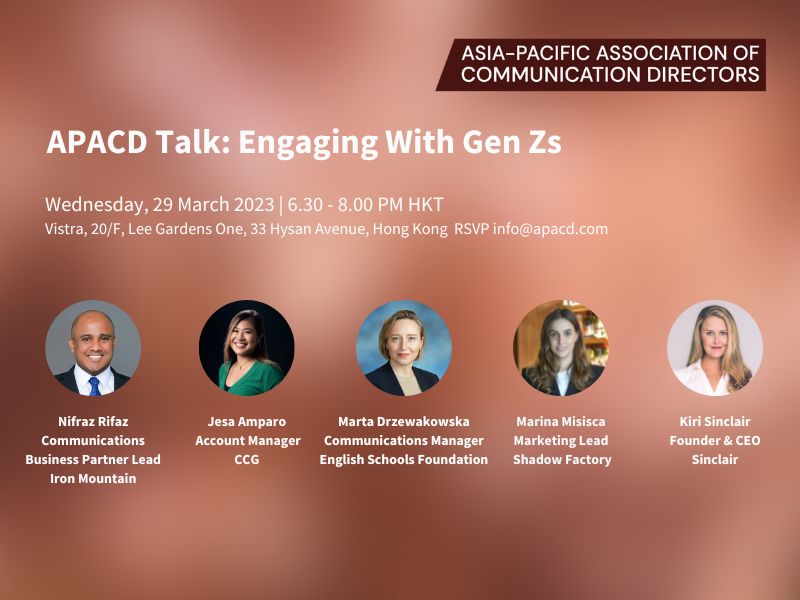 Join Us: Engaging With Gen Zs Panel Discussion – 29 March 2023